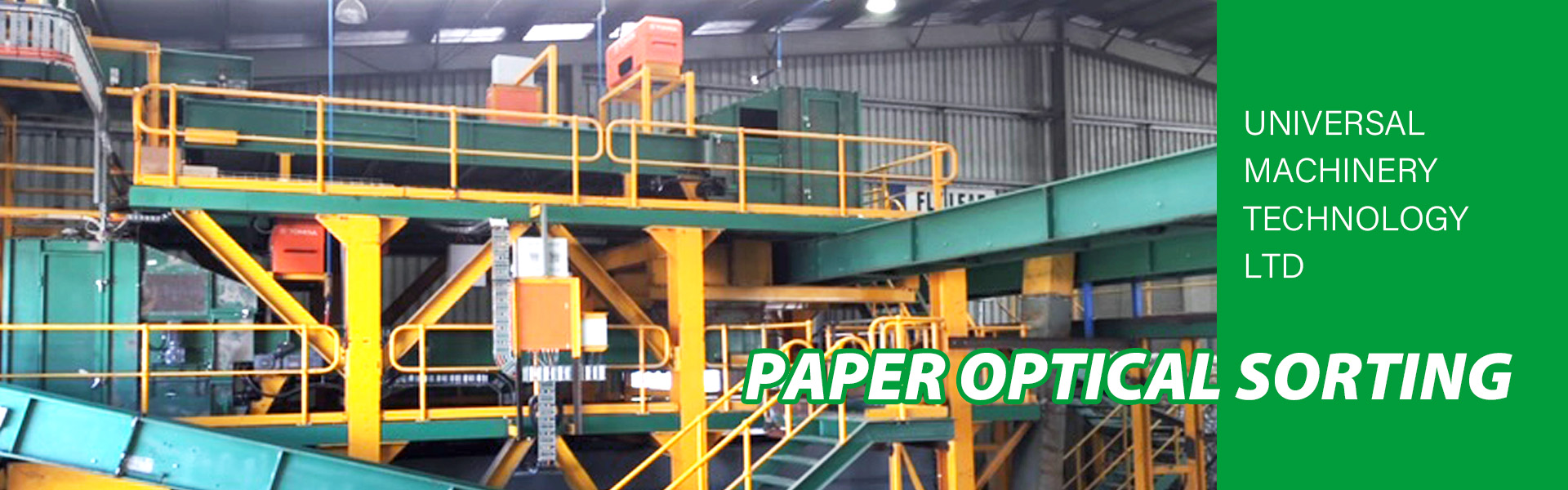 UMTL PaperOpticalSorting