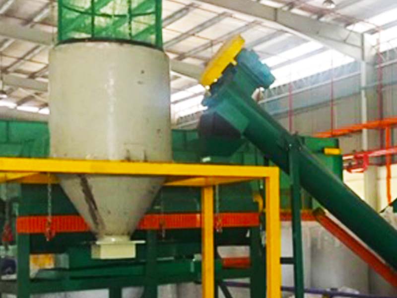 Granulator